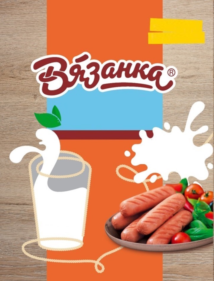 Изображение товарного знака (изобразительный знак)