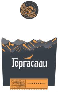 Изображение товарного знака (изобразительный знак)
