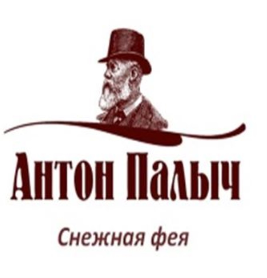 Изображение товарного знака (изобразительный знак)
