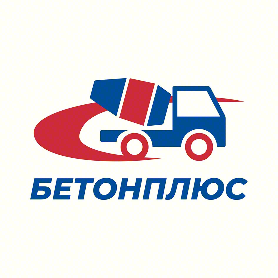 БЕТОНПЛЮС