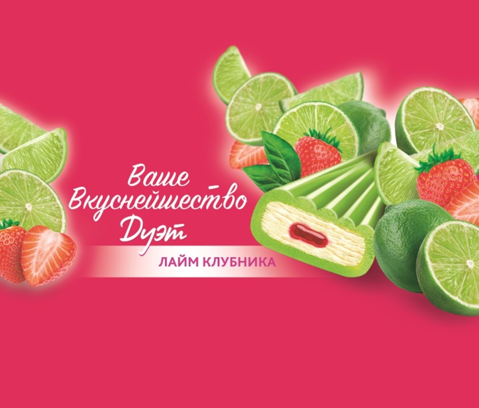 Изображение товарного знака (изобразительный знак)