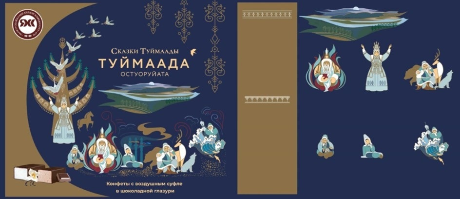 (изобразительный знак)