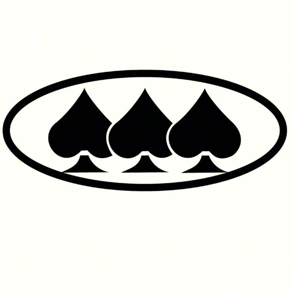 (изобразительный знак)