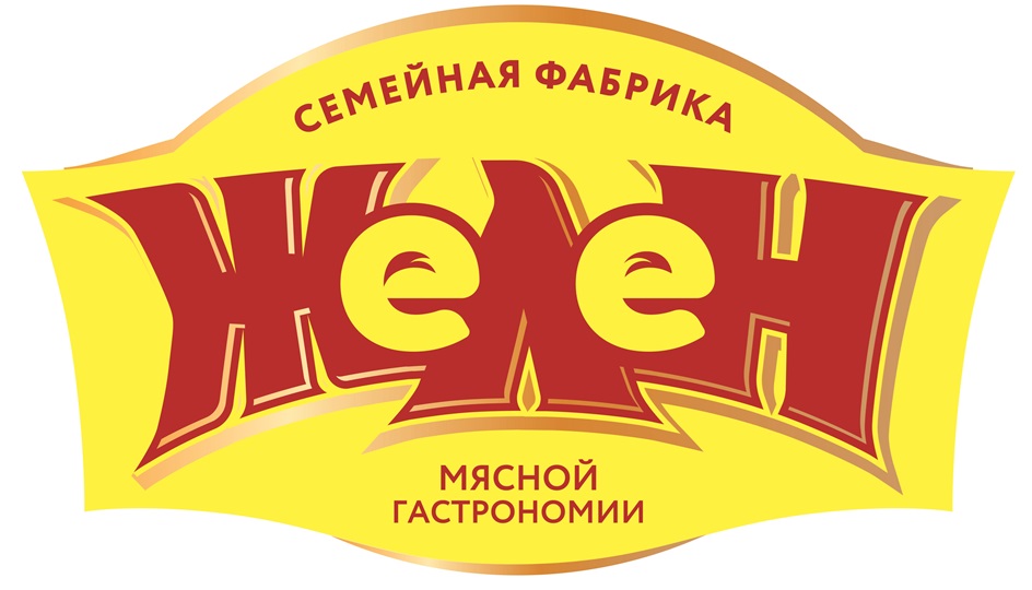 Изображение товарного знака (изобразительный знак)