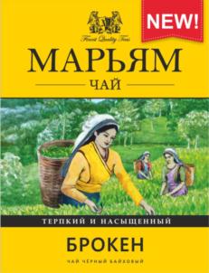 Изображение товарного знака (изобразительный знак)