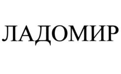 Изображение товарного знака (изобразительный знак)