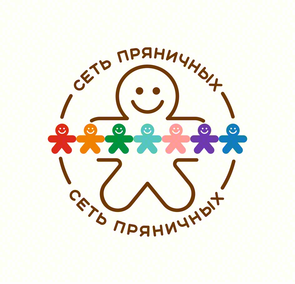 Изображение товарного знака СЕТЬ ПРЯНИЧНЫХ СЕТЬ ПРЯНИЧНЫХ