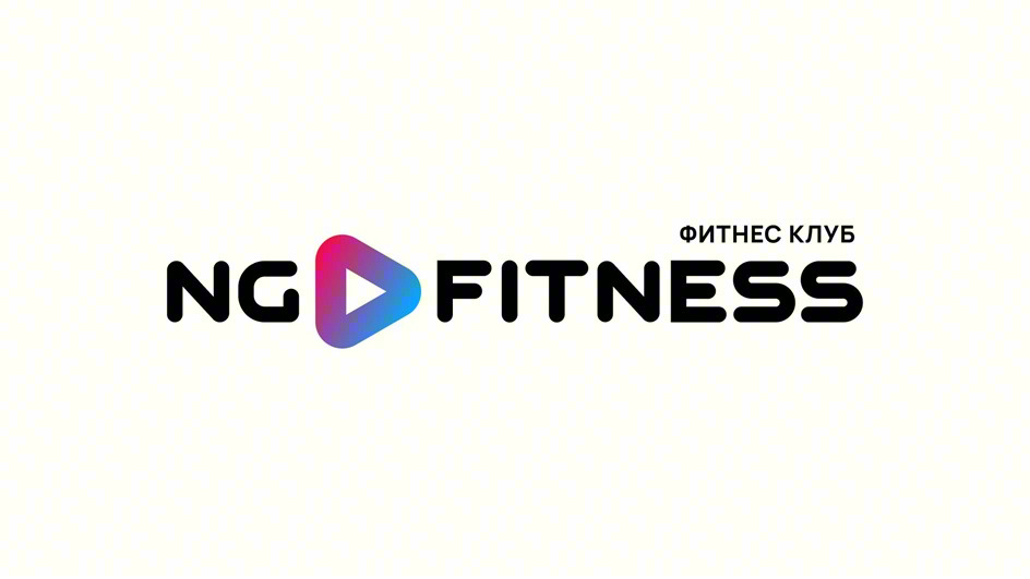 NG FITNESS