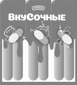 Изображение товарного знака (изобразительный знак)