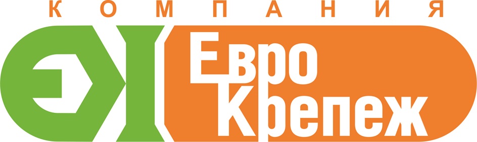КОМПАНИЯ Евро Крепеж