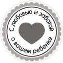 Изображение товарного знака (изобразительный знак)