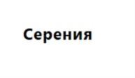 Изображение товарного знака (изобразительный знак)