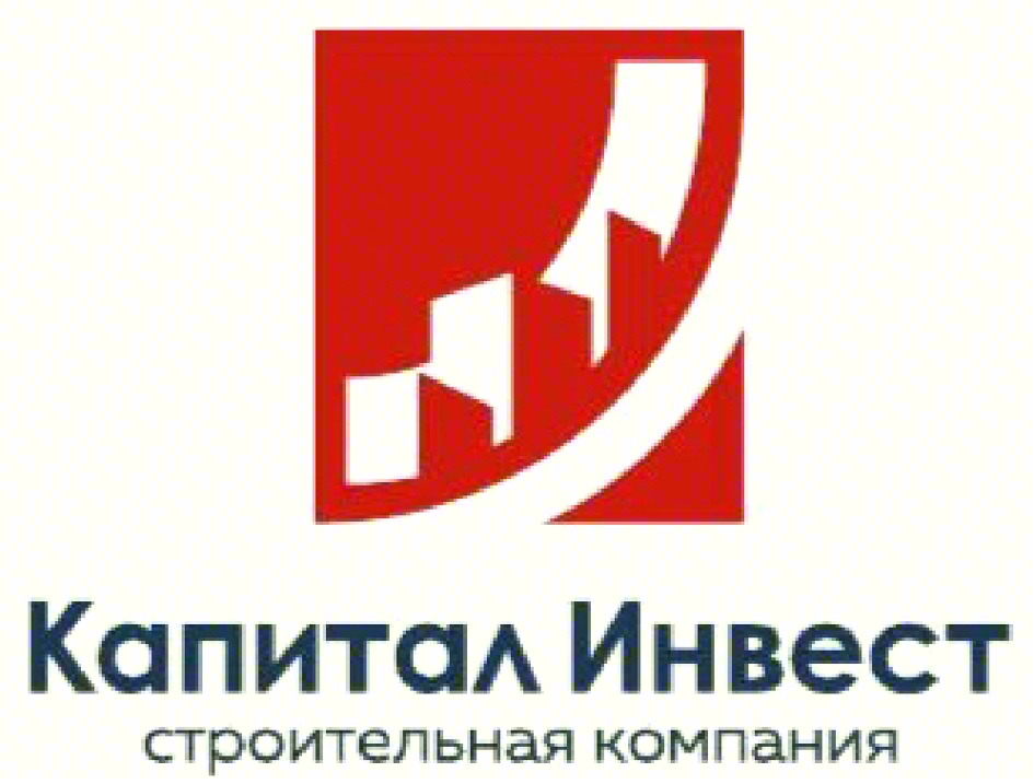 Капитал Инвест строительная компания