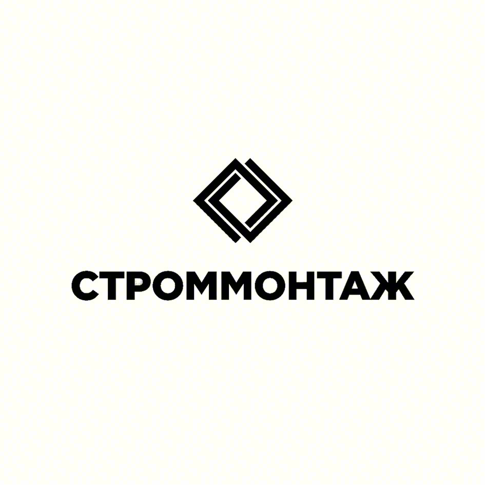 СТРОММОНТАЖ