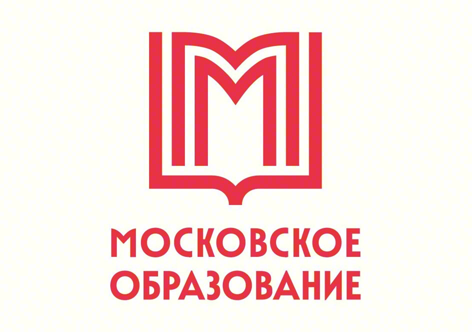 МОСКОВСКОЕ ОБРАЗОВАНИЕ