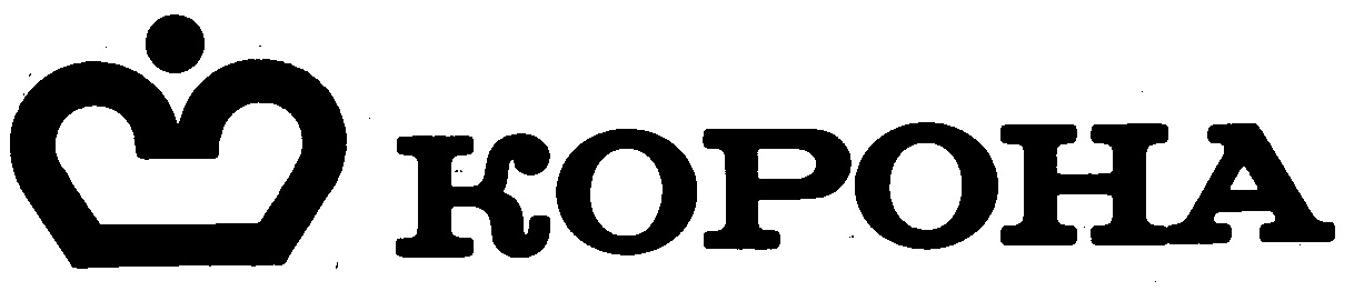 КОРОНА