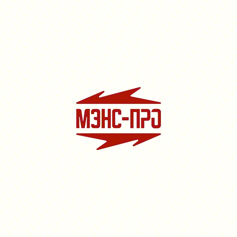 Изображение товарного знака МЭНС-ПРЭ