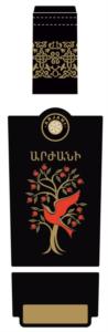 Изображение товарного знака (изобразительный знак)