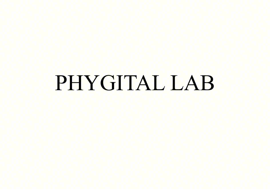 PHYGITAL LAB