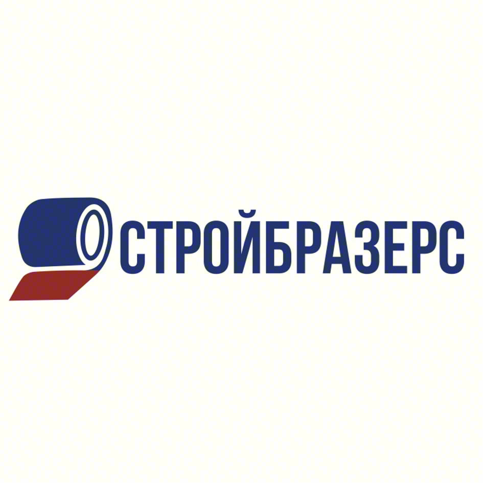 Изображение товарного знака СТРОЙБРАЗЕРС
