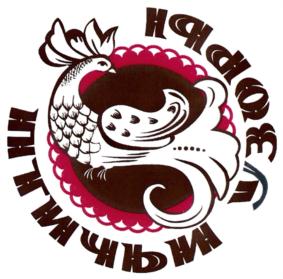 Изображение товарного знака (изобразительный знак)