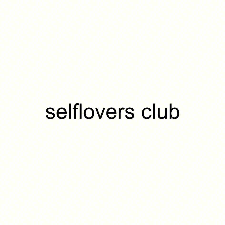 selflovers club