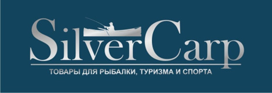 SilverCarp ТОВАРЫ ДЛЯ РЫБАЛКИ, ТУРИЗМА И СПОРТА