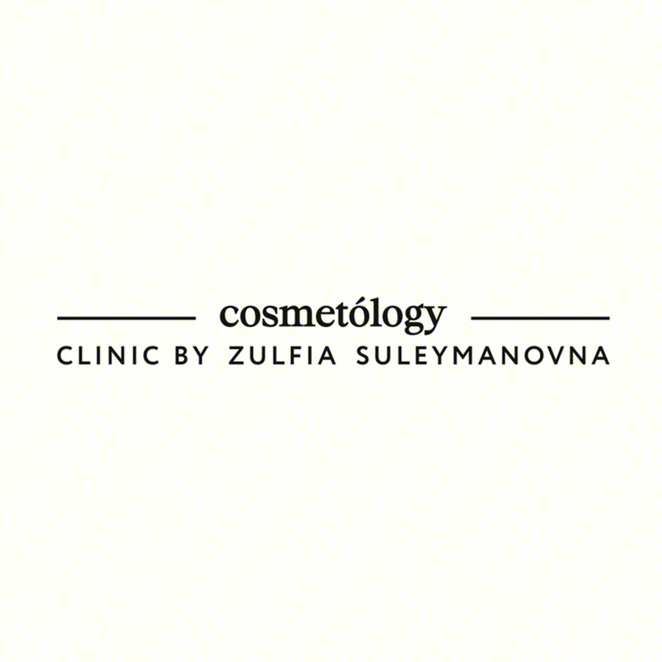 cosmetólogy CLINIC BY ZULFIA SULEYMANOVNA