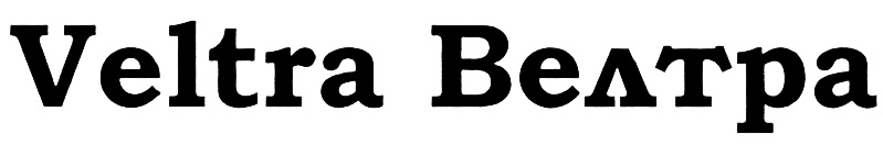 Veltra Ветра