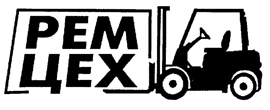 PEM LEX