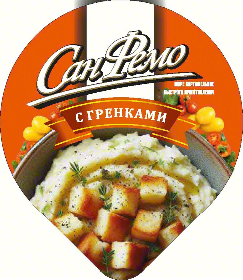 Изображение товарного знака (изобразительный знак)