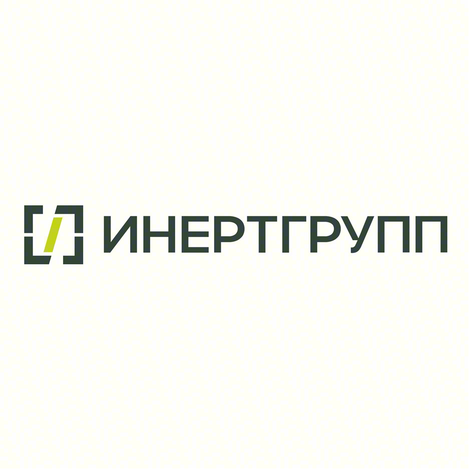 ИНЕРГРУПП