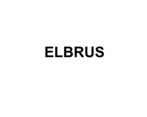 ELBRUS