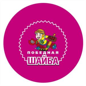 Изображение товарного знака (изобразительный знак)