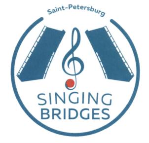 Saint-Petersburg SINGING BRIDGES