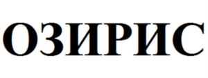 Изображение товарного знака (изобразительный знак)