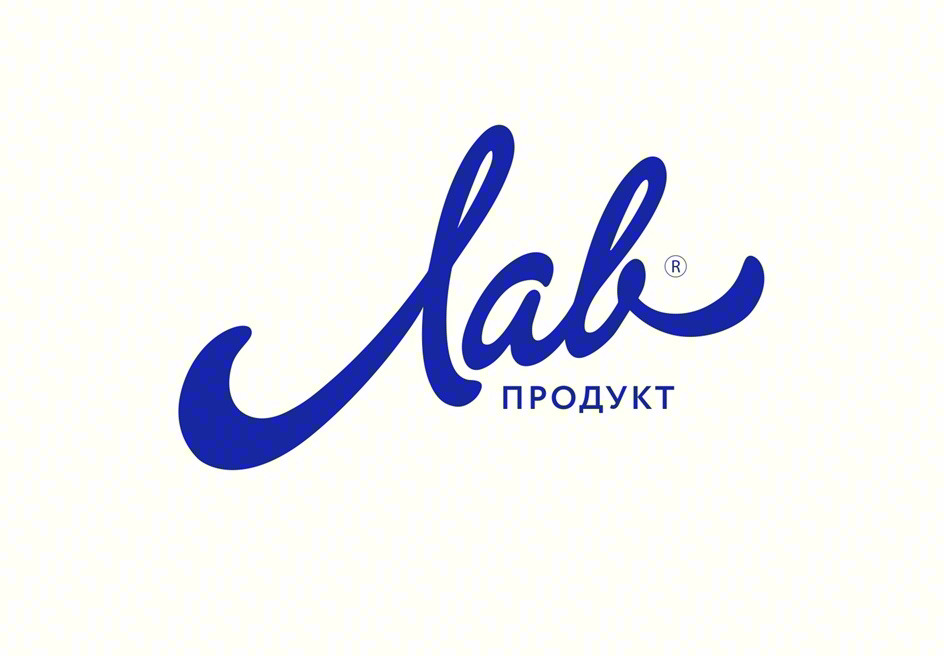 lab ПРОДУКТ