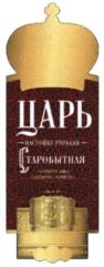 Изображение товарного знака (изобразительный знак)