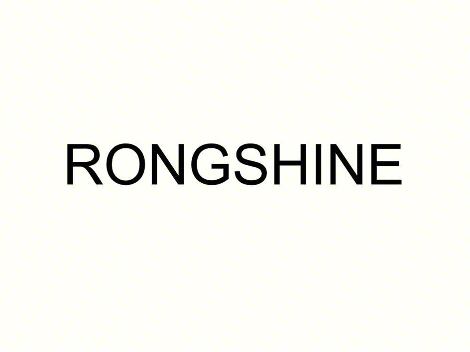 RONGSHINE