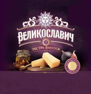 Изображение товарного знака (изобразительный знак)