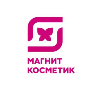 Изображение товарного знака МАГНИТ КОСМЕТИК