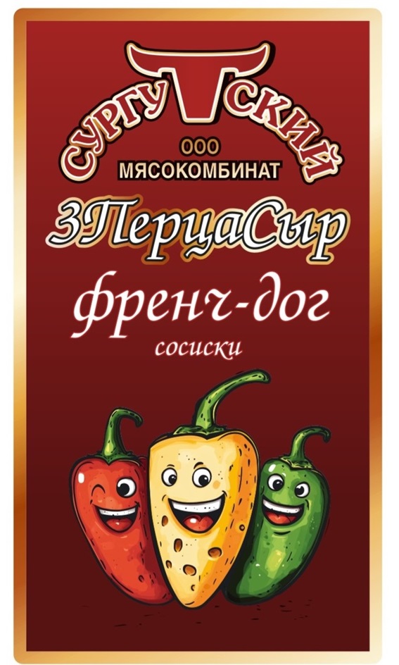 Изображение товарного знака (изобразительный знак)