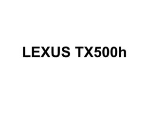 Изображение товарного знака LEXUS TX500h
