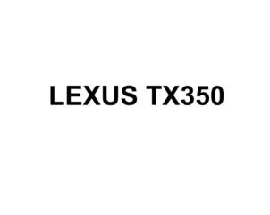 Изображение товарного знака LEXUS TX350