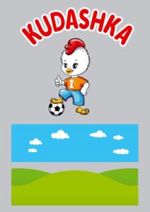 Изображение товарного знака (изобразительный знак)