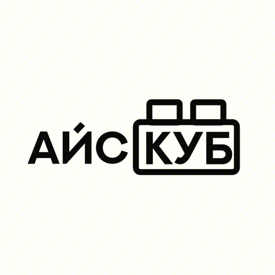 АЙСКУБ