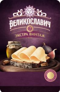 Изображение товарного знака (изобразительный знак)