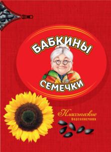 Изображение товарного знака (изобразительный знак)