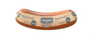 Изображение товарного знака (изобразительный знак)