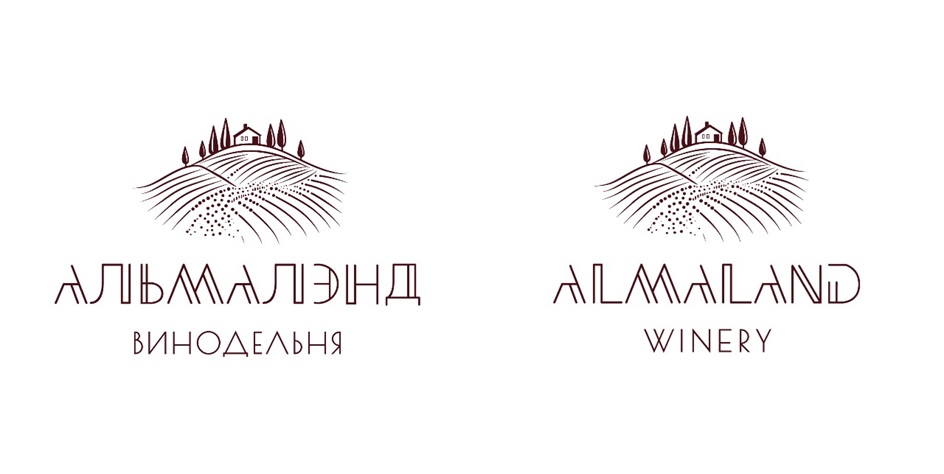 АЛЬМАЛЭНД ВИНОДЕЛЬНЯ